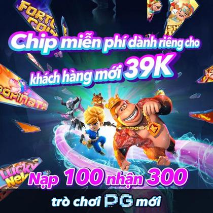 CC567