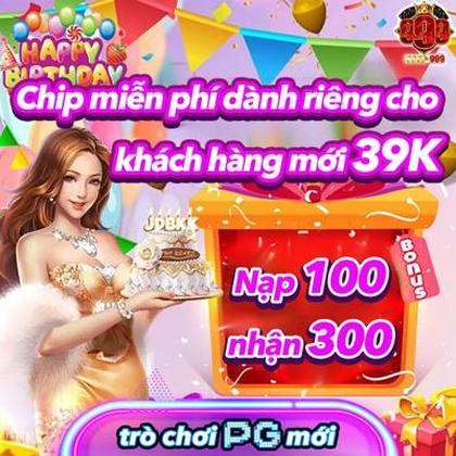 CC567