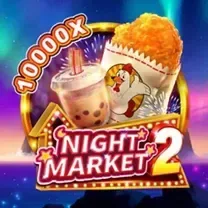 CC567